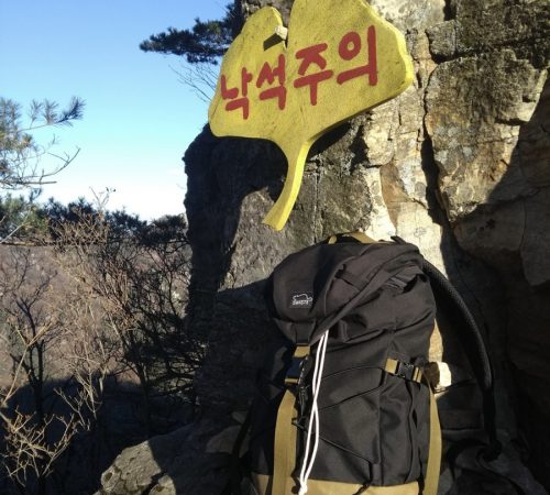 SWISTE_04_Daypack